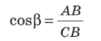0401us6m-90a6-101x41.png