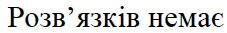 0401us6p-c8bc-227x33.png