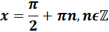 0401us6t-d99b-159x47.png