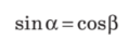 0401us6w-0fd9-118x37.png