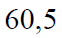 0401us76-55a5-62x38.png
