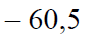 0401us7z-7e4c-85x37.png