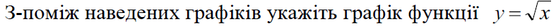 0401usad-2ea8-787x41.png