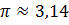 0401usb9-68d7-69x25.png