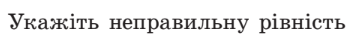 0401uscq-cddb-350x37.png
