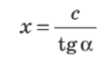 0401use0-8d76-103x54.png