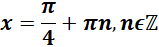 0401use1-1a47-159x47.png