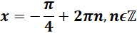 0401uset-7a97-192x47.png