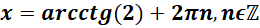 0401ushv-55cd-260x28.png