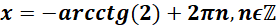 0401usih-7d29-276x28.png