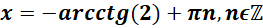 0401usj3-e13a-263x28.png
