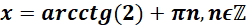 0401usjr-a8dd-247x28.png