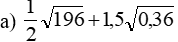 0401usse-2b6c-178x42.png