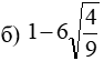 0401usul-45d7-94x55.png