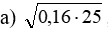 0401usws-27c4-108x33.png