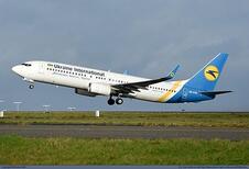 0401usx3-d26f-226x154.jpg