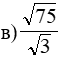 0401usxv-91c3-61x67.png