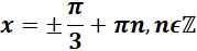 0401ut3o-7658-179x47.png