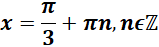 0401ut5d-599a-159x47.png