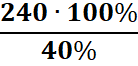 0401ut95-0a7c-138x66.png