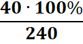 0401ut9t-8947-122x65.png