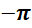 0401utac-7904-32x28.png