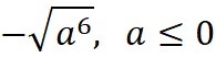 0401utcq-f62f-195x53.png