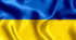 Година пам'яті до річниці війни