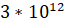 0401uteo-d69c-64x25.png