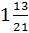 0401uthg-240d-29x33.png
