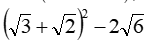 0401utj6-5dde-148x41.png
