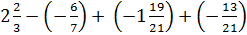 0401utn4-8e19-247x35.png