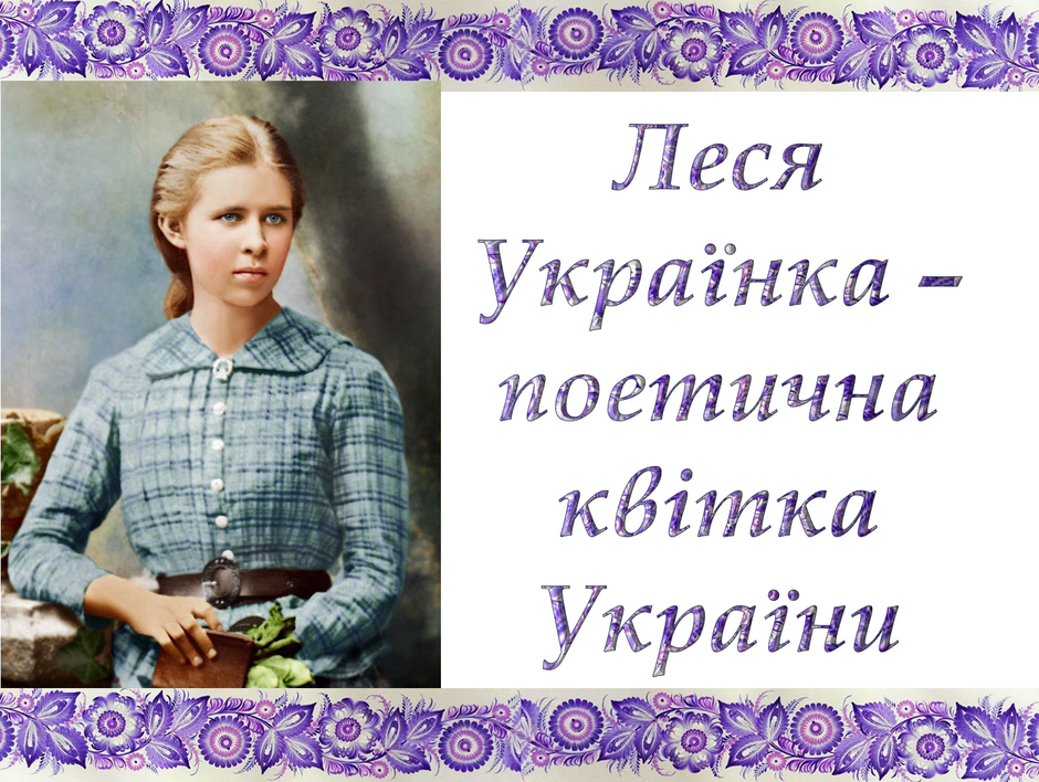 0401utol-9ac4-940x708.png