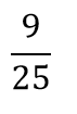 0401utsm-458f-71x105.png