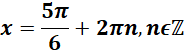0401utsx-e233-185x52.png