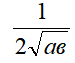0401uttk-c736-75x63.png