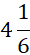 0401utwl-ac92-30x55.png