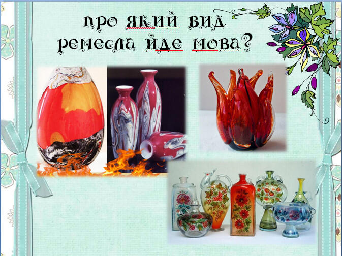 0401utyt-fe32-673x504.jpg