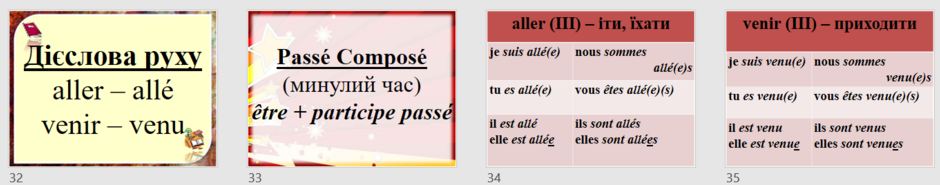0401uu0g-7ef3-940x185.png