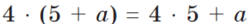 0401uu2n-6933-247x24.png