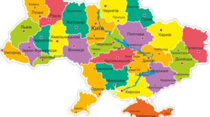 Географія України