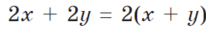 0401uu4t-63f3-206x29.png