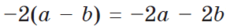 0401uu55-f165-226x26.png