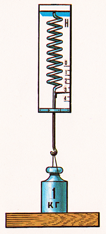 0401uu5s-950c-218x479.png