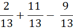0401uu6m-8d51-143x55.png