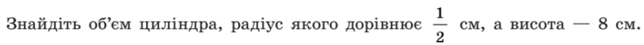 0401uu7c-50c6-940x67.png