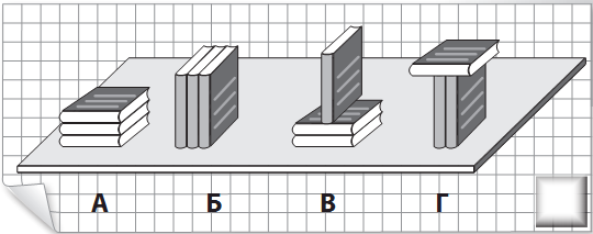 0401uu90-671e-540x213.png