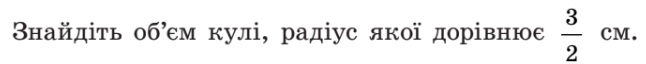 0401uub3-6da2-646x64.png