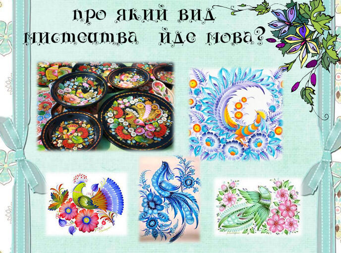0401uuey-3023-688x511.jpg