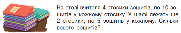 0401uujw-ea8c-610x112.png